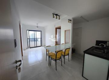 Apartamento · 72m² · 2 Quartos · 1 Vaga · Apartamento 2 quartos para locação no Centro
