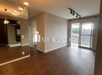 Apartamento · 65m² · 2 Quartos · 1 Vaga · Apartamento à venda, 2 quartos, 1 suíte, 1 vaga, Vila Carrão - São Paulo/SP