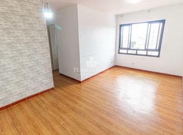 Apartamento · 59m² · 3 Quartos · 1 Vaga · apartamento 59m2 cond villa perugia