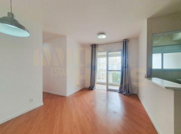 Apartamento · 60m² · 2 Quartos · 1 Vaga · APARTAMENTO PARA LOCAÇÃO NA CONSOLAÇÃO | 2 QUARTOS