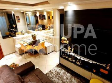 Apartamento · 50m² · 2 Quartos · 1 Vaga · APARTAMENTO COM 2 QUARTOS E 1 VAGA DE GARAGEM À VENDA NO IMIRIM