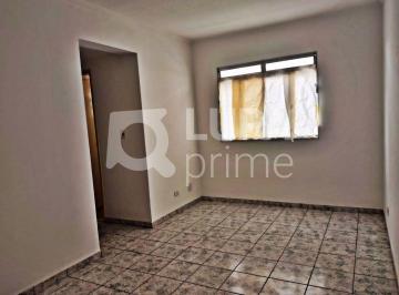 Apartamento · 59m² · 2 Quartos · 1 Vaga · APARTAMENTO COM 2 QUARTOS E 1 VAGA DE GARAGEM À VENDA NO JAÇANÃ