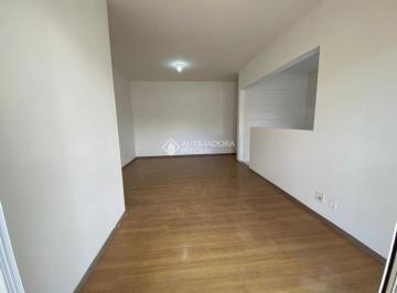 Apartamento · 64m² · 2 Quartos · 1 Vaga · APARTAMENTOS - SÃO CAETAN DO SUL - CERÂMICA