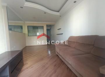 Apartamento · 64m² · 2 Quartos · 1 Vaga · Apartamento em  Rua Terceiro-sargento-aeronáutica Alcides de Oliveira - Vila Capitão Rabelo - Guarul