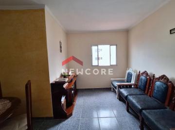 Apartamento · 82m² · 2 Quartos · 1 Vaga · Apartamento em Rua Dino Tognini - Caiçara - Praia Grande/SP