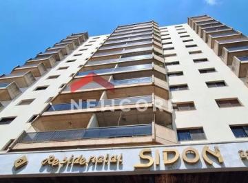 Apartamento · 165m² · 3 Quartos · 2 Vagas · Apartamento em Rua Araújo Leite - Vila Santa Tereza - Bauru/SP