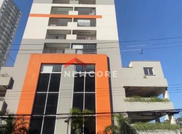 Apartamento · 46m² · 2 Quartos · 1 Vaga · Apartamento em Rua Italina - Vila Carmosina - São Paulo/SP