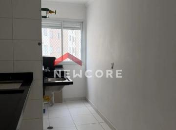 Apartamento · 49m² · 2 Quartos · 1 Vaga · Apartamento em  Rua Particular Flora Bulcão L Vertemate - Ferrazópolis - São Bernardo do Campo/SP