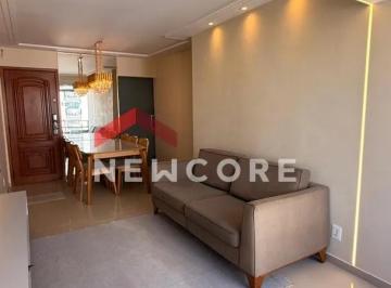 Apartamento · 57m² · 2 Quartos · 1 Vaga · Apartamento em Rua Tenente João Cícero - Boa Viagem - Recife/PE