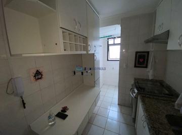 Apartamento · 55m² · 2 Quartos · 1 Vaga · Apartamento 2 dormitórios, Saúde, 1 vaga !