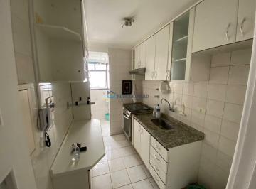 Apartamento · 55m² · 2 Quartos · 1 Vaga · Apartamento 2 dormitórios, Saúde, 1 vaga !