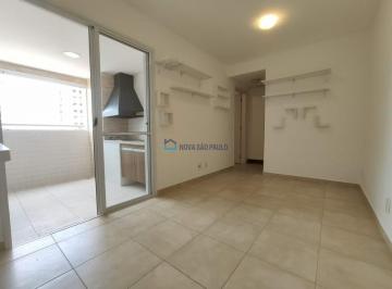 Apartamento · 42m² · 1 Quarto · 1 Vaga · Apartamento 1 quarto 42 m² Vila Mariana