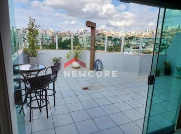 Apartamento · 175m² · 4 Quartos · 3 Vagas · Cobertura em  Rua Indiana - Jardim América - Belo Horizonte/MG