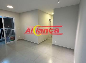 Apartamento · 55m² · 2 Quartos · 1 Vaga · Apartamento 55m², com 2 quartos sendo uma suíte para locação no Vila das Bandeiras - R$ 3.000,00