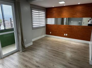 Apartamento · 63m² · 2 Quartos · 1 Vaga ·
Jardins de Hamburgo III
