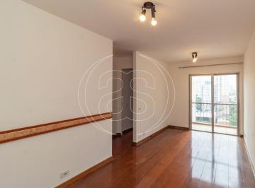Apartamento · 55m² · 2 Quartos · 1 Vaga · Locação Apartamento de 55m², 2 dorms e 1 Vaga - Vila Olímpia