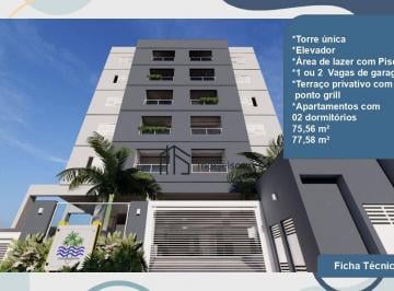 25d6277ab7c1f3263fe14bf04d57699f42ebadf2 · Apartamento com 2 dormitórios à venda, 77 m² por R$ 610.000,00 - Jardim São Caetano - Jaguariúna/SP