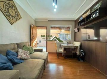 Casa · 112m² · 2 Quartos · 2 Vagas · Casa Bairro Santa Amélia