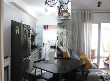 Apartamento · 70m² · 2 Quartos · 1 Vaga · Apartamento à Venda - Barra Funda, 2 Quartos,  70 m² - São Paulo