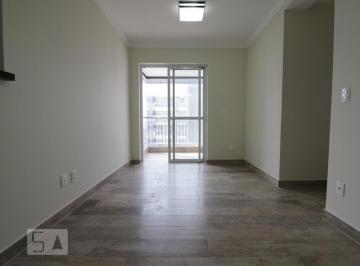 Apartamento · 55m² · 2 Quartos · 1 Vaga · Apartamento à Venda - Vila Andrade, 2 Quartos, 55 m² - São Paulo
