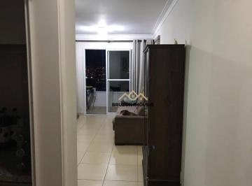 Sala de estar · APARTAMENTO A VENDA, 3 QUARTOS, 82M², R$960.000.00, CONDOMÍNIO PORTAL DOS NOBRES, ANHANGABAÚ - JUNDI