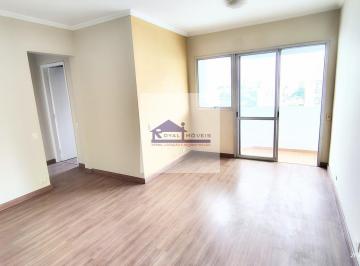 Apartamento · 57m² · 2 Quartos · 1 Vaga · Apartamento à Venda na Vila da Saúde SP, 2 Dorms, 57m², R$540mil