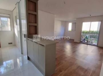 220458.jpg · Apartamento à venda na Vila Industrial Campinas – 2 dormitórios, 1 suíte, 1 vaga.