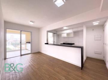 aa9a23c989a354b3056be6b4f81dd17088c67cad · Apartamento à venda, 53 m² por R$ 550.000,00 - Campo Belo - São Paulo/SP
