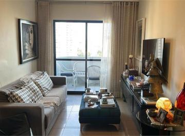 Apartamento · 95m² · 2 Quartos · 2 Vagas · Apartamento com 2 quartos à venda em Aldeota - CE