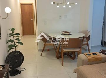 Apartamento · 57m² · 2 Quartos · 1 Vaga · Apartamento térreo- 2 quartos- suíte- Nova Gerty