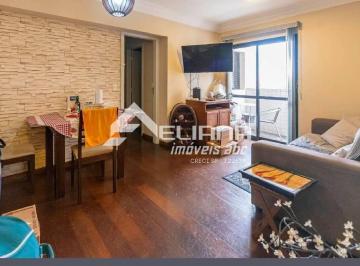 Apartamento · 74m² · 3 Quartos · 1 Vaga · Apartamento 3 quartos-lazer- B. Valparaiso