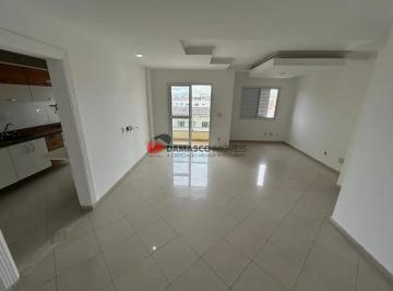 Apartamento · 87m² · 2 Quartos · 3 Vagas · Apartamento em Santa Maria