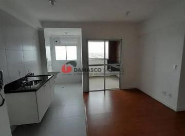 Apartamento · 54m² · 2 Quartos · 1 Vaga · Apartamento em Jardim