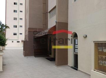 Apartamento · 62m² · 2 Quartos · 1 Vaga · APARTAMENTO SANTA TEREZINHA