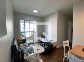 Apartamento · 51m² · 2 Quartos · 1 Vaga · Apartamento à Venda - Vila Andrade, 2 Quartos, 51 m² - São Paulo