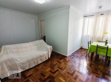 Apartamento · 50m² · 1 Quarto · 1 Vaga · Apartamento à Venda - Campos Elíseos, 1 Quarto, 50 m2