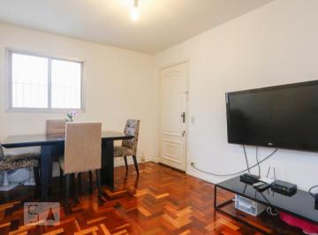 Apartamento · 52m² · 2 Quartos · 1 Vaga · Apartamento à Venda - Liberdade, 2 Quartos, 52 m2