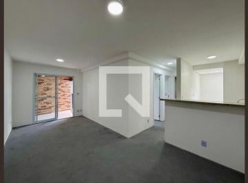 Apartamento · 56m² · 2 Quartos · Apartamento à Venda - Santo Amaro , 2 Quartos, 56 m2
