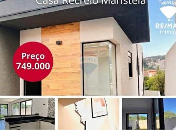 Casa · 103m² · 3 Quartos · 2 Vagas · Casa venda no Jardim Maristela em Atibaia