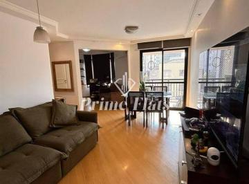 Apartamento de 2 quartos, São Paulo · Flat em Indianópolis, São Paulo/SP de 57m² 2 quartos à venda por R$ 848.000,00
