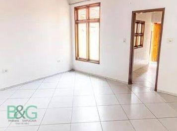 Casa · 95m² · 2 Quartos · 1 Vaga · Casa em Belenzinho, São Paulo/SP de 95m² 2 quartos à venda por R$ 599.000,00