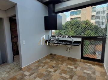 Apartamento · 106m² · 4 Quartos · 1 Vaga · Apartamento em Nova Petrópolis, São Bernardo do Campo/SP de 106m² 4 quartos à venda por R$ 950.000,0