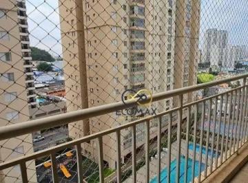 Apartamento · 115m² · 3 Quartos · 2 Vagas · Apartamento em Vila Santo Antônio, Guarulhos/SP de 115m² 3 quartos à venda por R$ 850.000,00