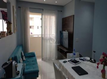 Apartamento · 58m² · 2 Quartos · 1 Vaga · Apartamento em Jardim Umuarama, São Paulo/SP de 58m² 2 quartos à venda por R$ 617.020,00