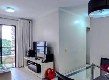 Apartamento · 66m² · 2 Quartos · 1 Vaga · Apartamento em Jardim Peri, São Paulo/SP de 66m² 2 quartos à venda por R$ 546.000,00