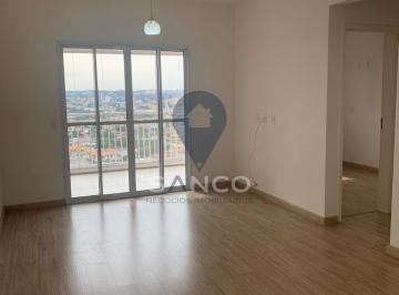 Apartamento · 69m² · 2 Quartos · 1 Vaga · APARTAMENTO À VENDA, CONDOMÍNIO PALAZZO REALE, JUNDIAÍ