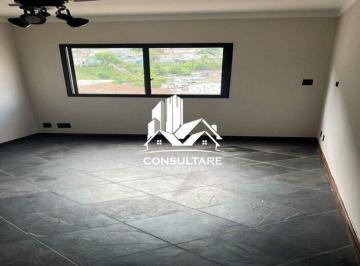 Apartamento · 86m² · 2 Quartos · 1 Vaga · Apartamento em Marapé, Santos/SP de 86m² 2 quartos para locação R$ 3.690,00/mes