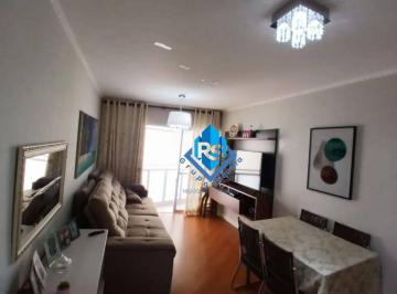 Apartamento · 70m² · 2 Quartos · 1 Vaga · Apartamento em Jardim Portugal, São Bernardo do Campo/SP de 70m² 2 quartos à venda por R$ 424.000,00