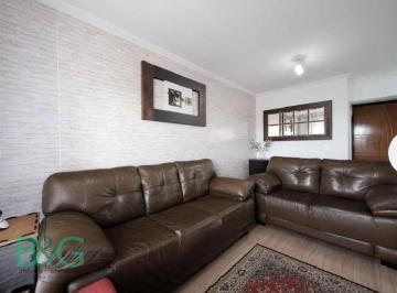 Apartamento · 55m² · 2 Quartos · 1 Vaga · Apartamento em Jardim Maringá, São Paulo/SP de 55m² 2 quartos à venda por R$ 415.000,00