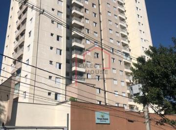 Apartamento · 64m² · 3 Quartos · 1 Vaga · Apartamento em Vila Butantã, São Paulo/SP de 64m² 3 quartos à venda por R$ 426.000,00